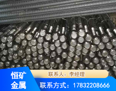 泰州左旋螺纹锚杆