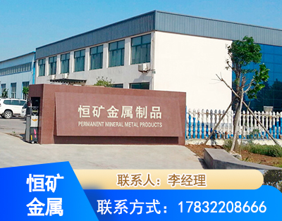 泰州厂房厂貌