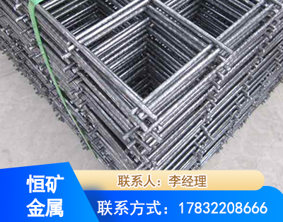 泰州钢筋平焊网