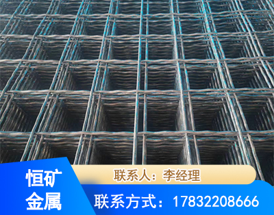 泰州钢筋编炽焊网