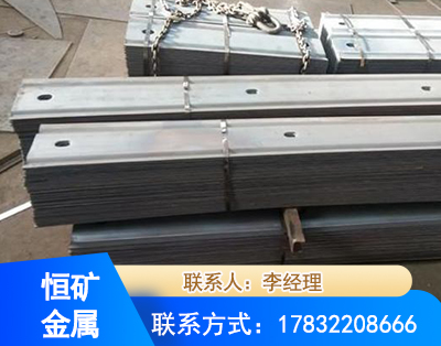 泰州矿用W钢带