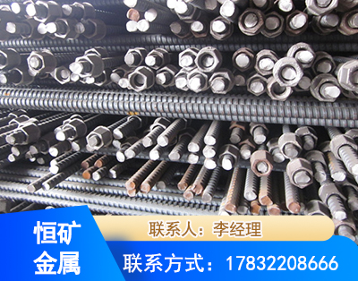 泰州右旋螺纹锚杆