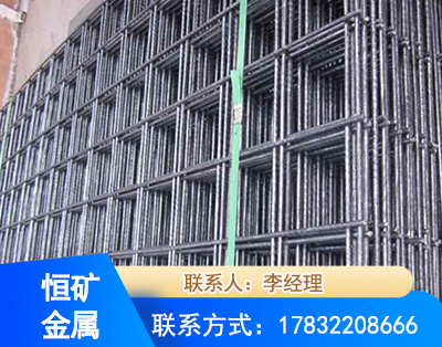 泰州钢筋平焊网