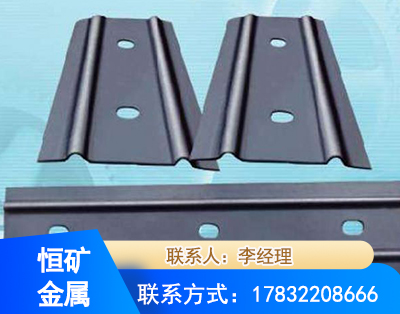 泰州矿用W钢带