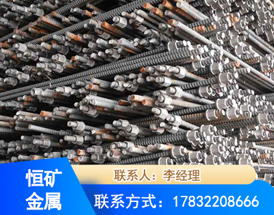 泰州右旋螺纹锚杆